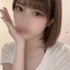 さんご