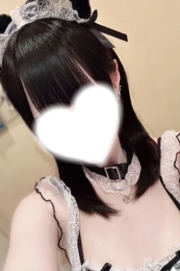 みこ