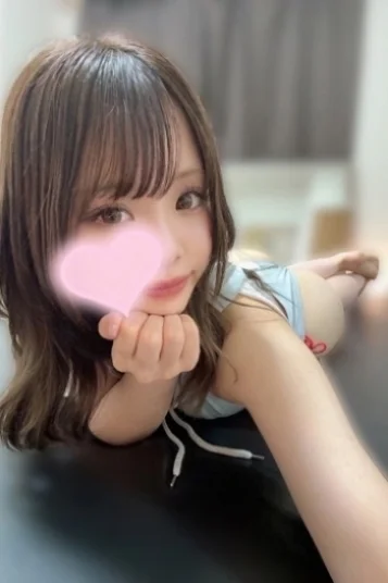 める