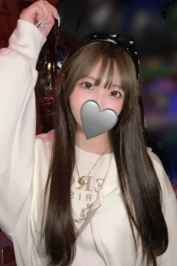 みらん