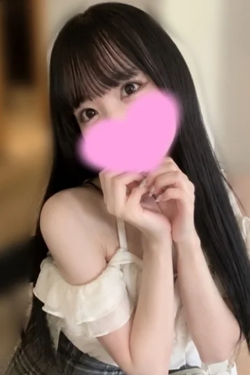 みる