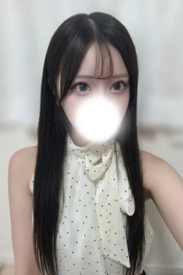 なの