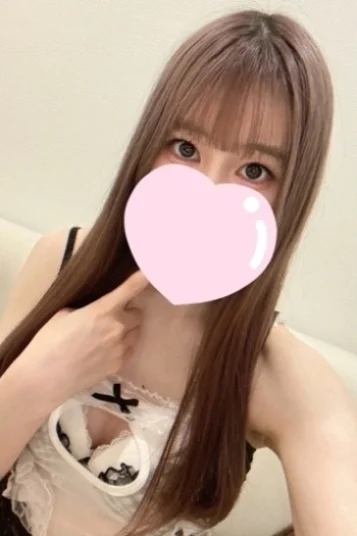 ねお