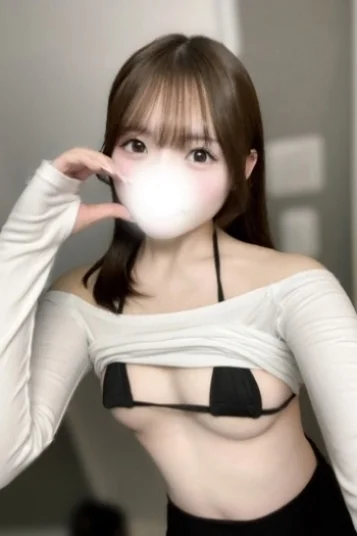 あき