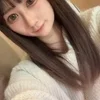 なお