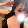 しほ
