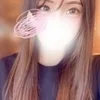 ゆうか
