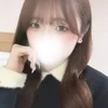 すず
