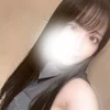 まり