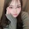 ゆな