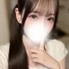 るか