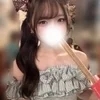 すず