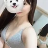 すい