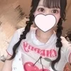 あのん