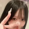 せいな