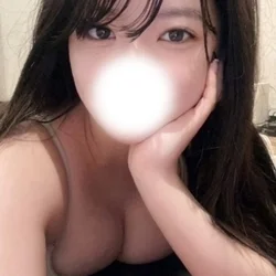 とわ