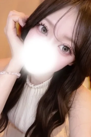 るり