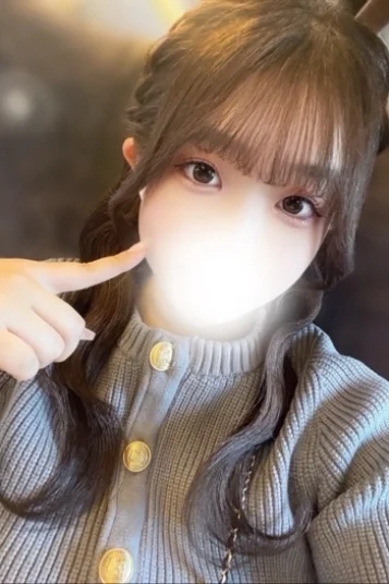 ゆの