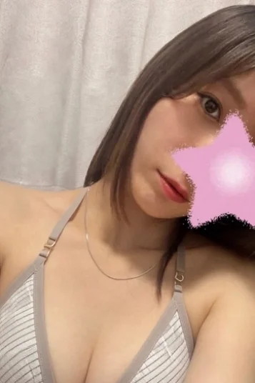 すい