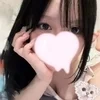 せいな