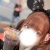 なこ