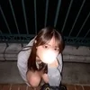 まる