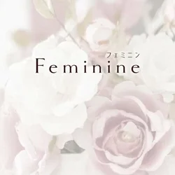 feminine メンズエステ四国中央店