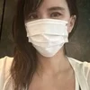 まさみ