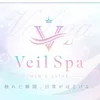 新規OPENにつきセラピストさん大募集♪のサムネイル