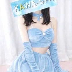 KAWA-SPA 川越