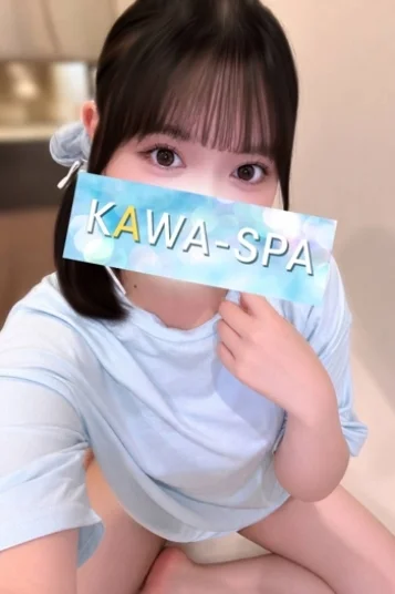 あんず