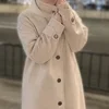 ねね