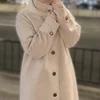 ねね