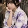 いずみ