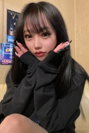 まな