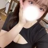 ゆの