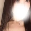 はる