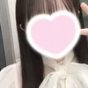せな