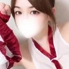 あん
