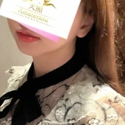 amaterasu 　天照　 東京