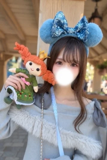 みな