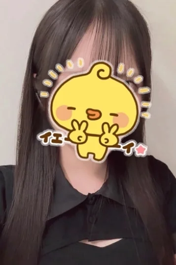 まいか