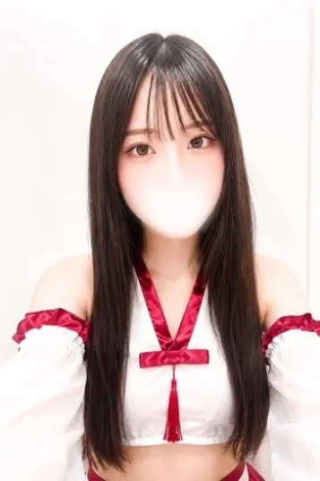 はるな