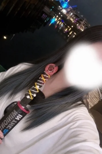 さな