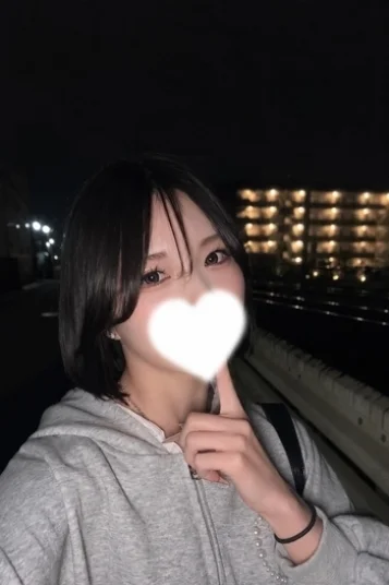 せいな