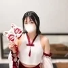 りん
