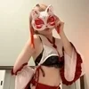 いおり