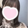 せな