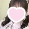 せな