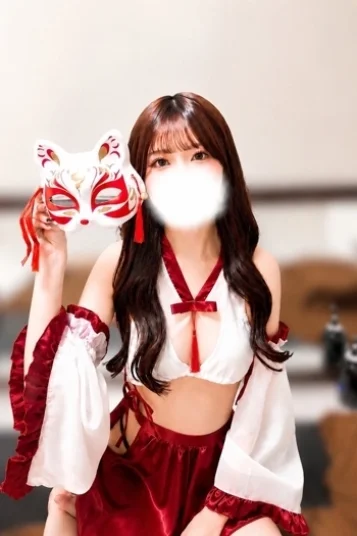 せいな